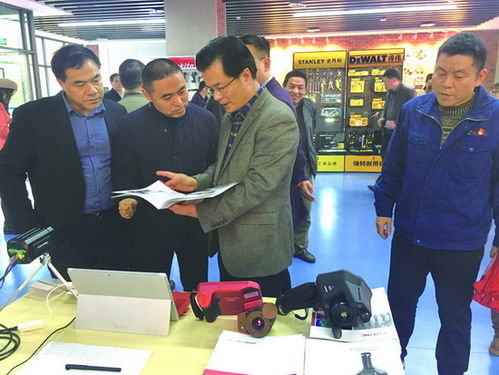 涪陵舉辦制造業(yè)數(shù)字化轉(zhuǎn)型企業(yè)家峰會，聚焦互聯(lián)網(wǎng)銷售新路徑